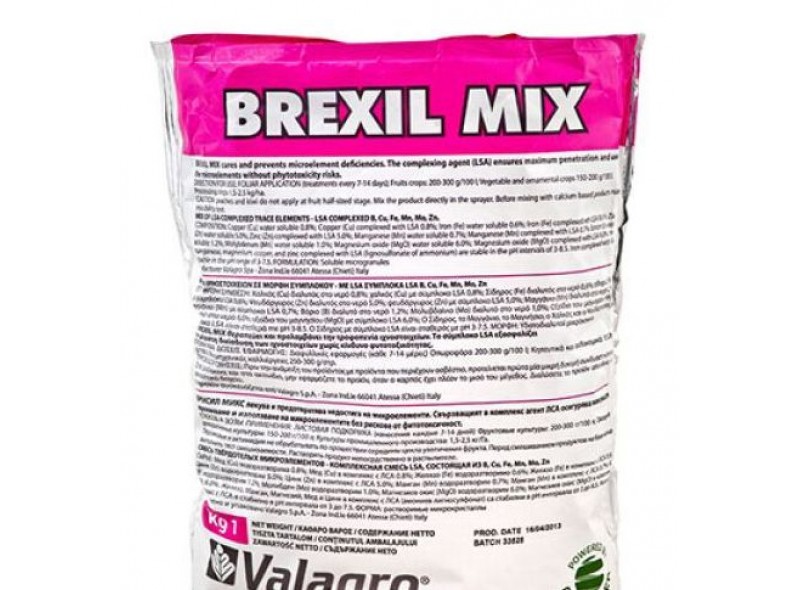 Добриво Brexil Mix (Брексіл Мікс), 1кг, Valagro Добриво Brexil Mix (Брексіл Мікс), 1кг, Valagro